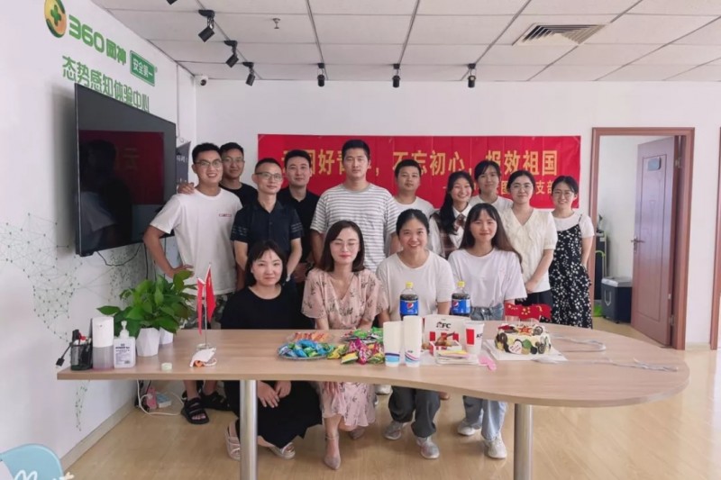 ��ŷ���������� | �������ģ���Ч�����