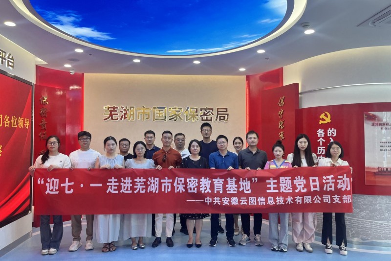 ����ŷ����������ӭ��?һ �߽��ߺ��б��ܽ�������