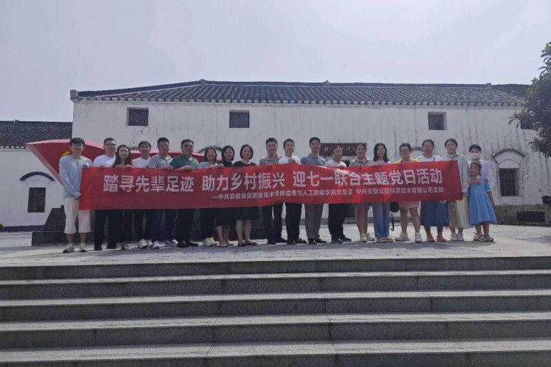 ����ŷ����������ӭ��һ���ϵ��ջ |̤Ѱ�ȱ��㼣�������������