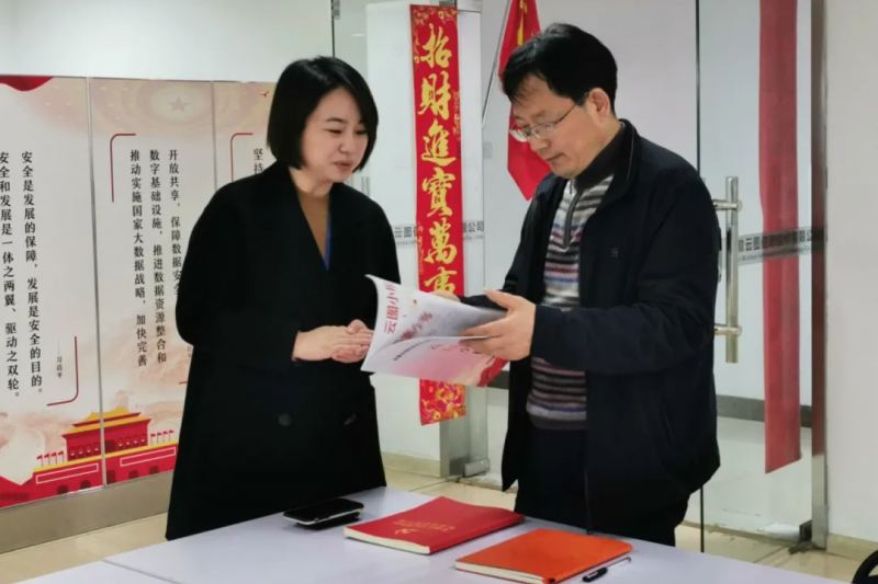 �ߺ���ί���Ű�һ��ݰ���й���ŷ������֧���߷õ��зǹ�����������