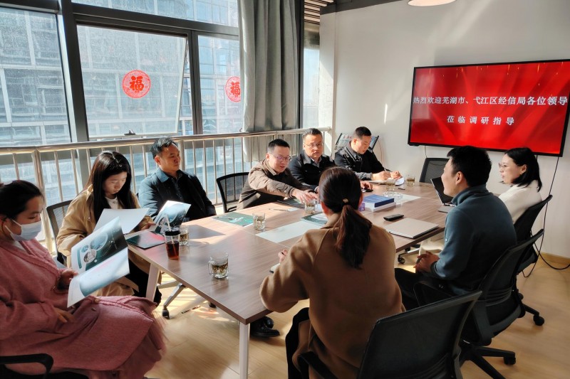 ��ŷ����ͷ�� | �ߺ��о��ž��쵼һ��ݰ��ָ��