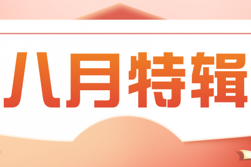 ��ŷ������̬ | �����ؼ�