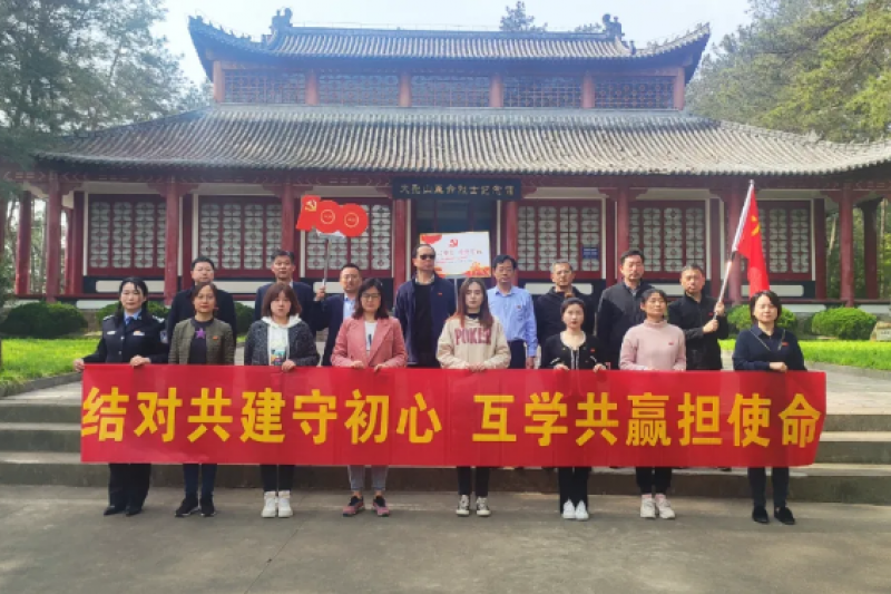 ����ŷ����������������  ѧ��ʷ  �³���  ��ʹ��