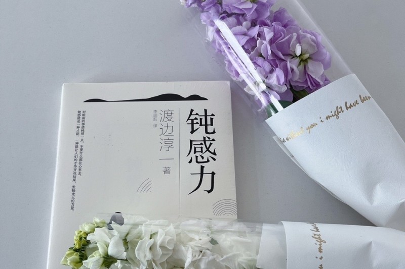 ���ˡ�Ů��� | ������ŷ����ף��Ů���ǡ����տ���